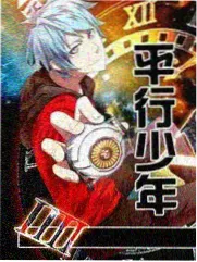 熊出没之秋日团团转 动漫 秋日草籽采集画面
